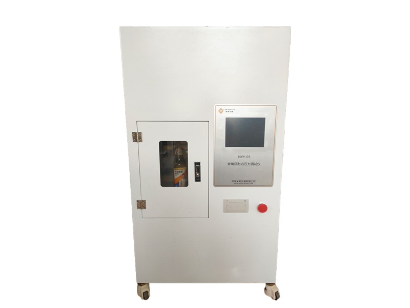 NYY-03玻璃瓶耐內(nèi)壓力測(cè)試儀