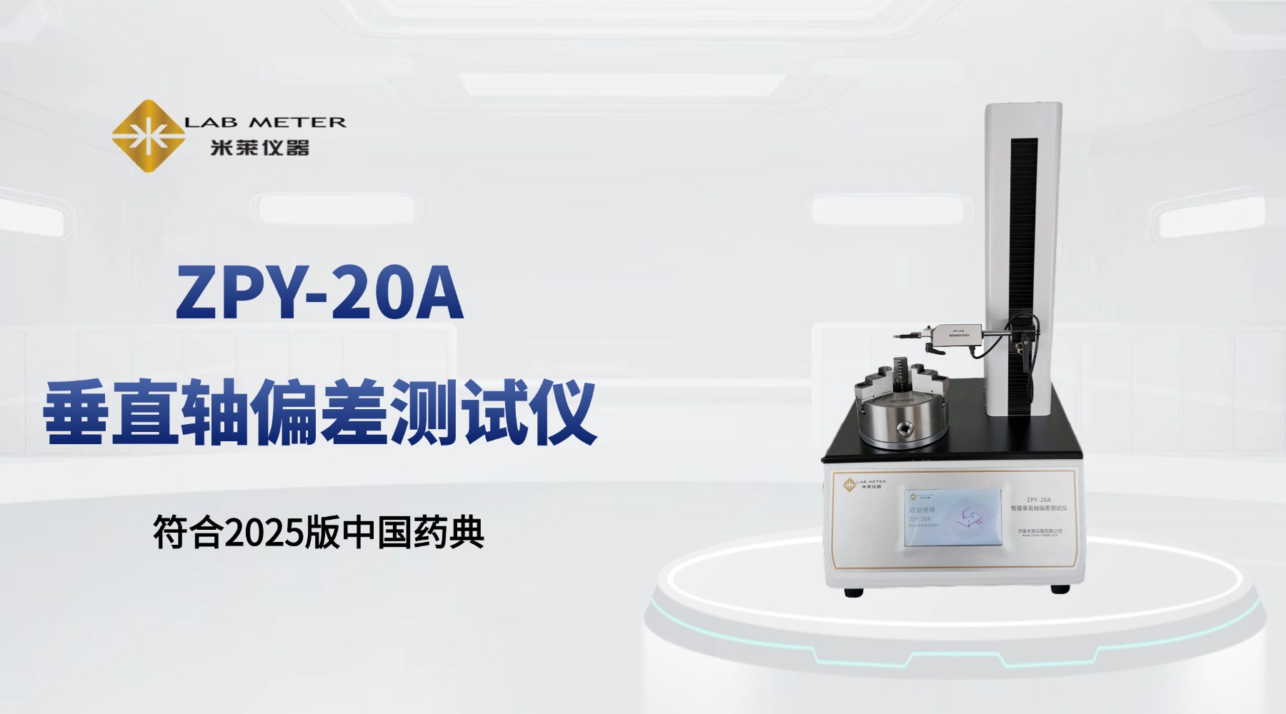 1749527412161359.jpg 1749527412161359.jpg