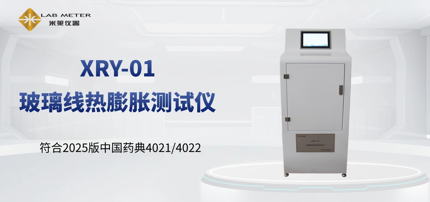 1749527500859950.jpg 1749527500859950.jpg