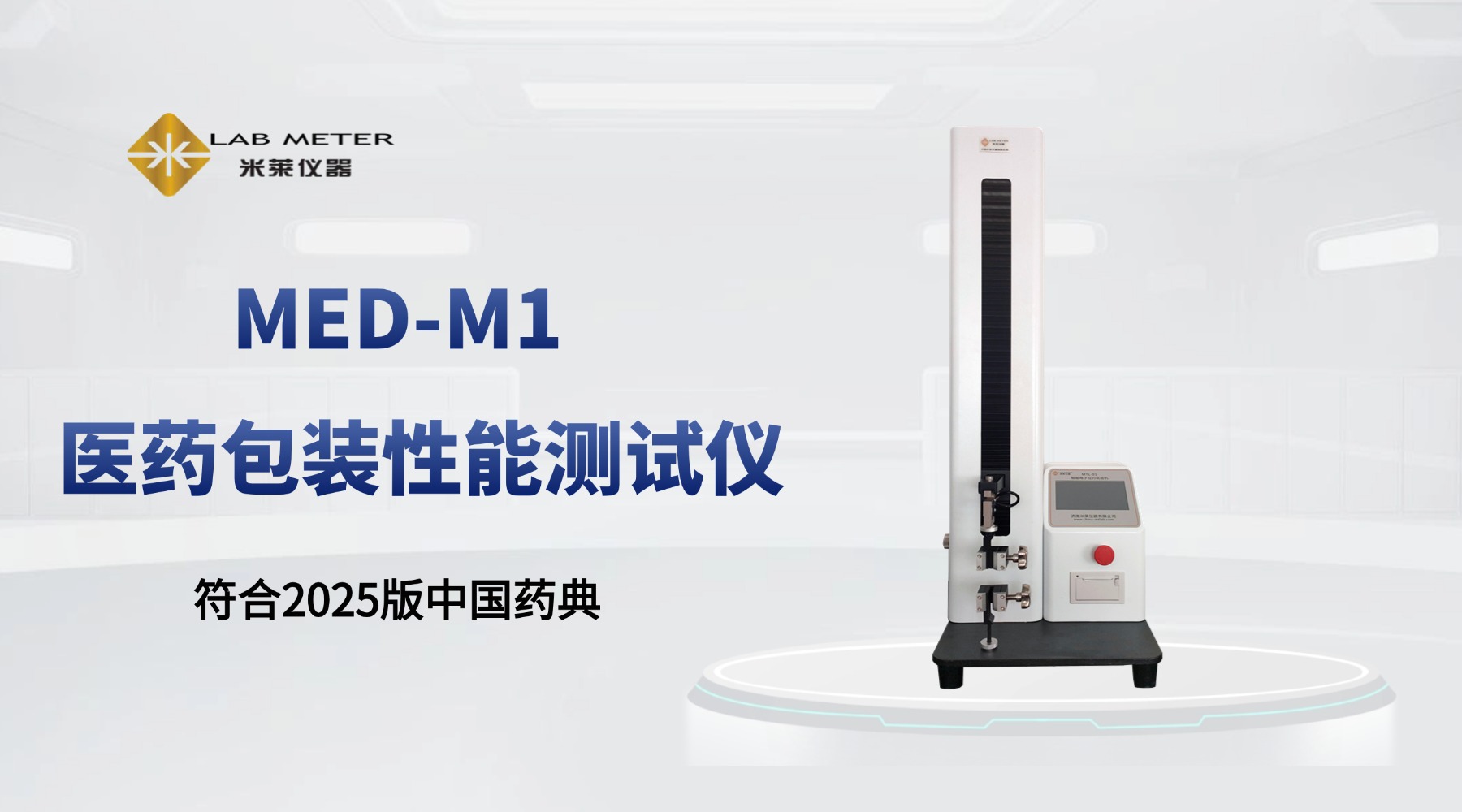 1749534279185933.jpg 1749534279185933.jpg