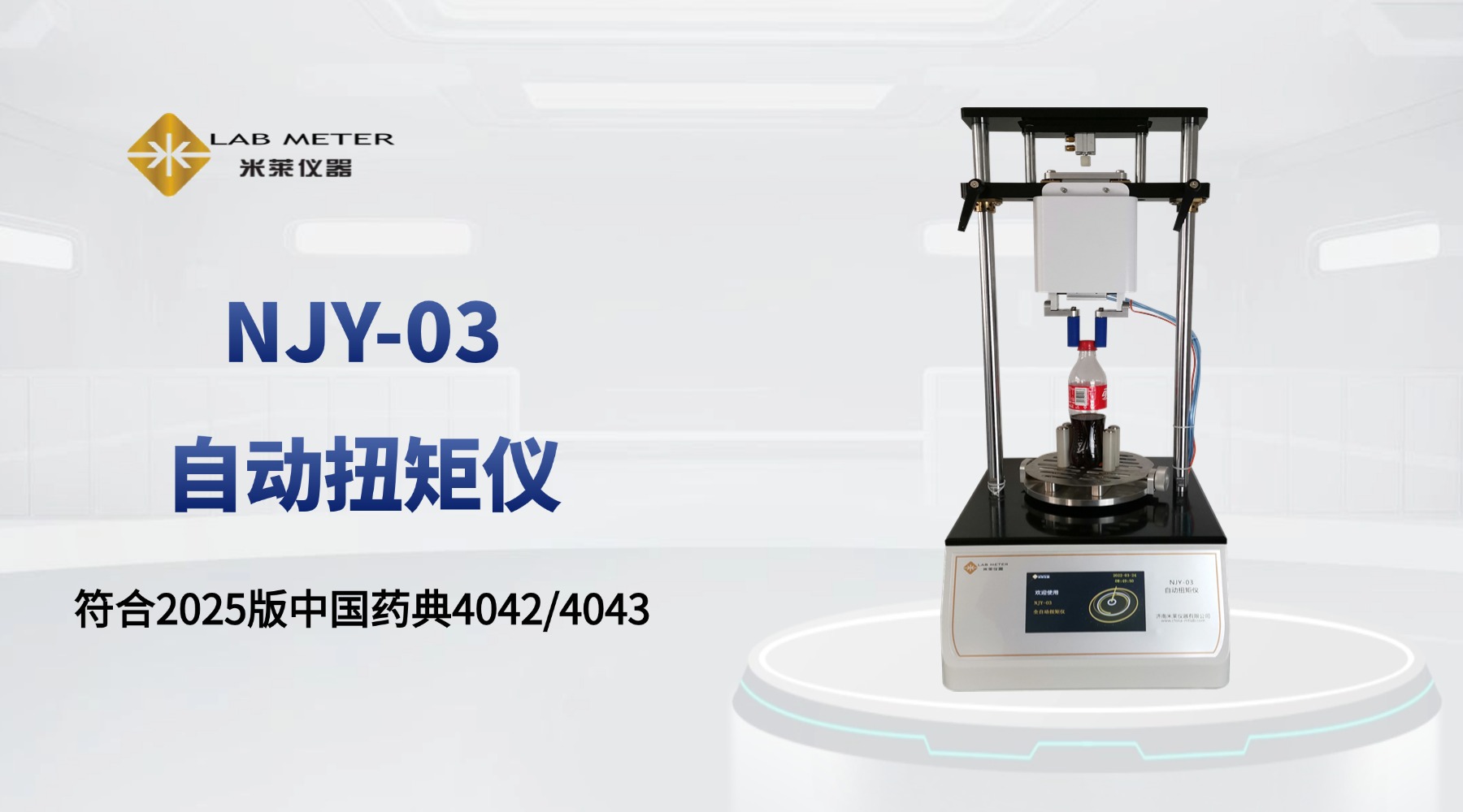 1749534481283906.jpg 1749534481283906.jpg